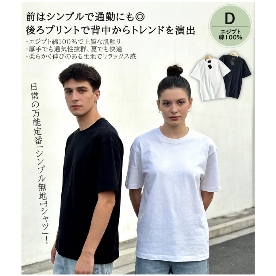 Tシャツ 半袖 EU製 christian milada ミラノ発 綿100％ ペインティング ゆったり トップス プルオーバー カジュアル レディース メンズ カップル 夏 | ブランド登録なし | 12