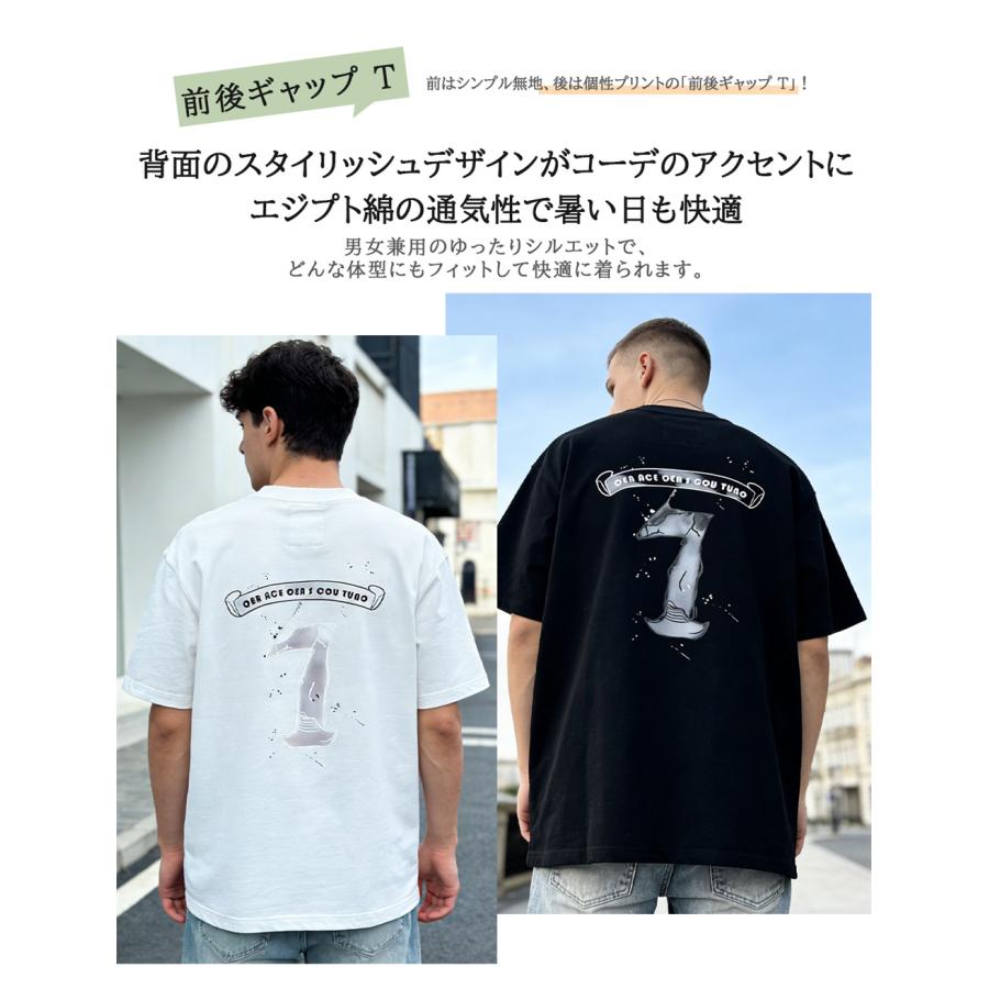 Tシャツ 半袖 EU製 christian milada ミラノ発 綿100％ ペインティング ゆったり トップス プルオーバー カジュアル レディース メンズ カップル 夏 | ブランド登録なし | 13