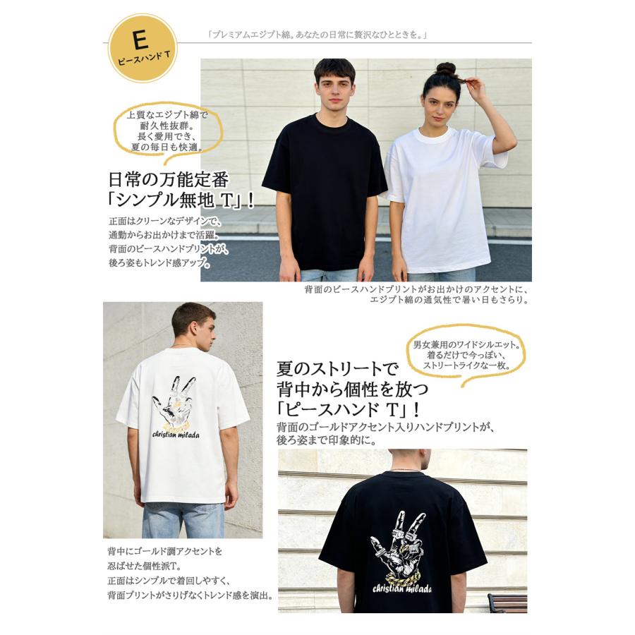 Tシャツ 半袖 EU製 christian milada ミラノ発 綿100％ ペインティング ゆったり トップス プルオーバー カジュアル レディース メンズ カップル 夏 | ブランド登録なし | 14