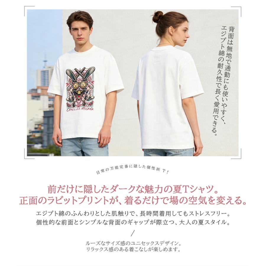 Tシャツ 半袖 EU製 christian milada ミラノ発 綿100％ ペインティング ゆったり トップス プルオーバー カジュアル レディース メンズ カップル 夏 | ブランド登録なし | 16