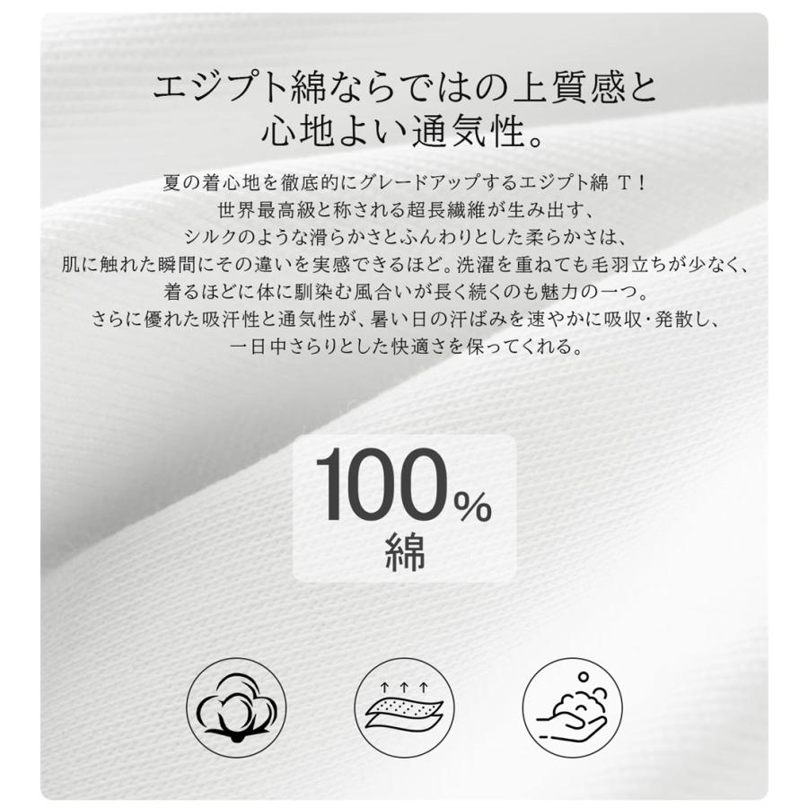 Tシャツ 半袖 EU製 christian milada ミラノ発 綿100％ ペインティング ゆったり トップス プルオーバー カジュアル レディース メンズ カップル 夏 | ブランド登録なし | 17