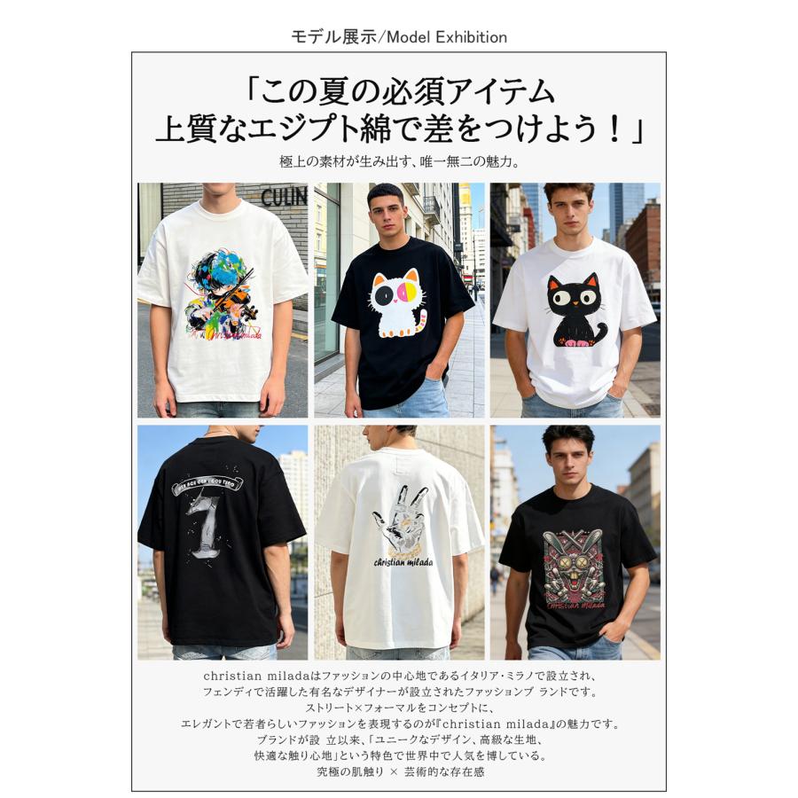 Tシャツ 半袖 EU製 christian milada ミラノ発 綿100％ ペインティング ゆったり トップス プルオーバー カジュアル レディース メンズ カップル 夏 | ブランド登録なし | 06