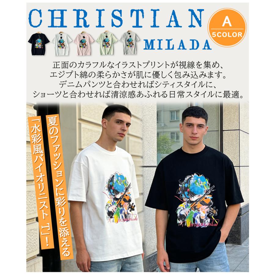 Tシャツ 半袖 EU製 christian milada ミラノ発 綿100％ ペインティング ゆったり トップス プルオーバー カジュアル レディース メンズ カップル 夏 | ブランド登録なし | 07