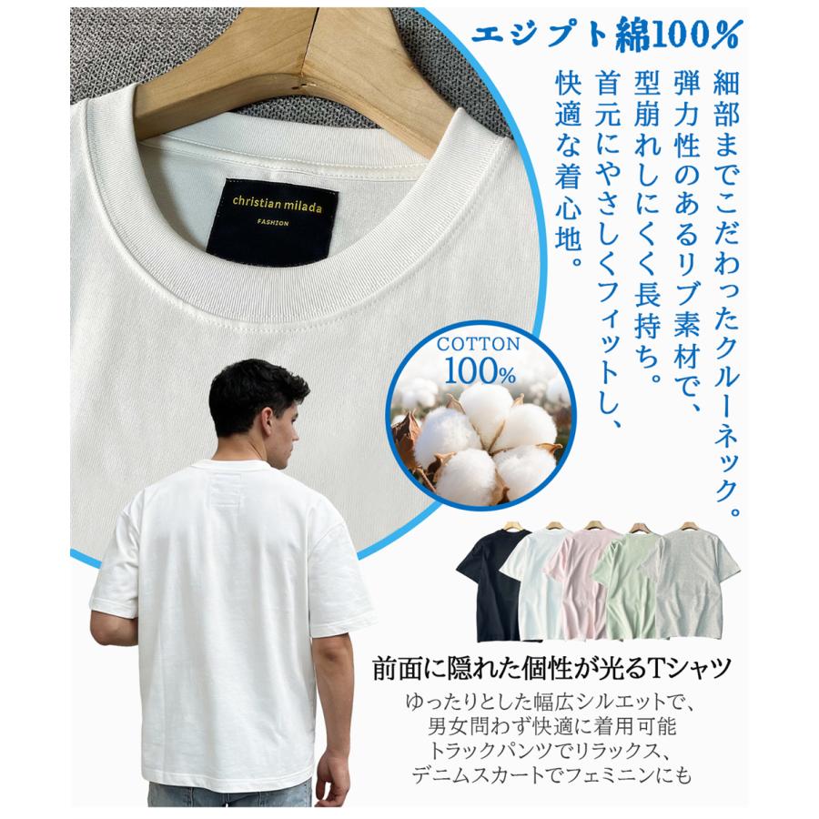 Tシャツ 半袖 EU製 christian milada ミラノ発 綿100％ ペインティング ゆったり トップス プルオーバー カジュアル レディース メンズ カップル 夏 | ブランド登録なし | 08