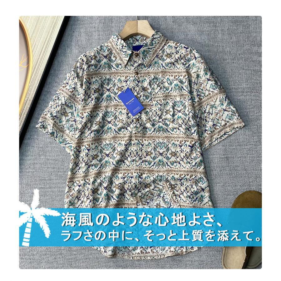 シャツ アロハシャツ 半袖 EU製 Emmauela ミラノ発 シルク混 薄手 爽やか 速乾 接触冷感 個性 総柄 アロハ トップス 開襟シャツ カジュアル ゆったり | ブランド登録なし | 03