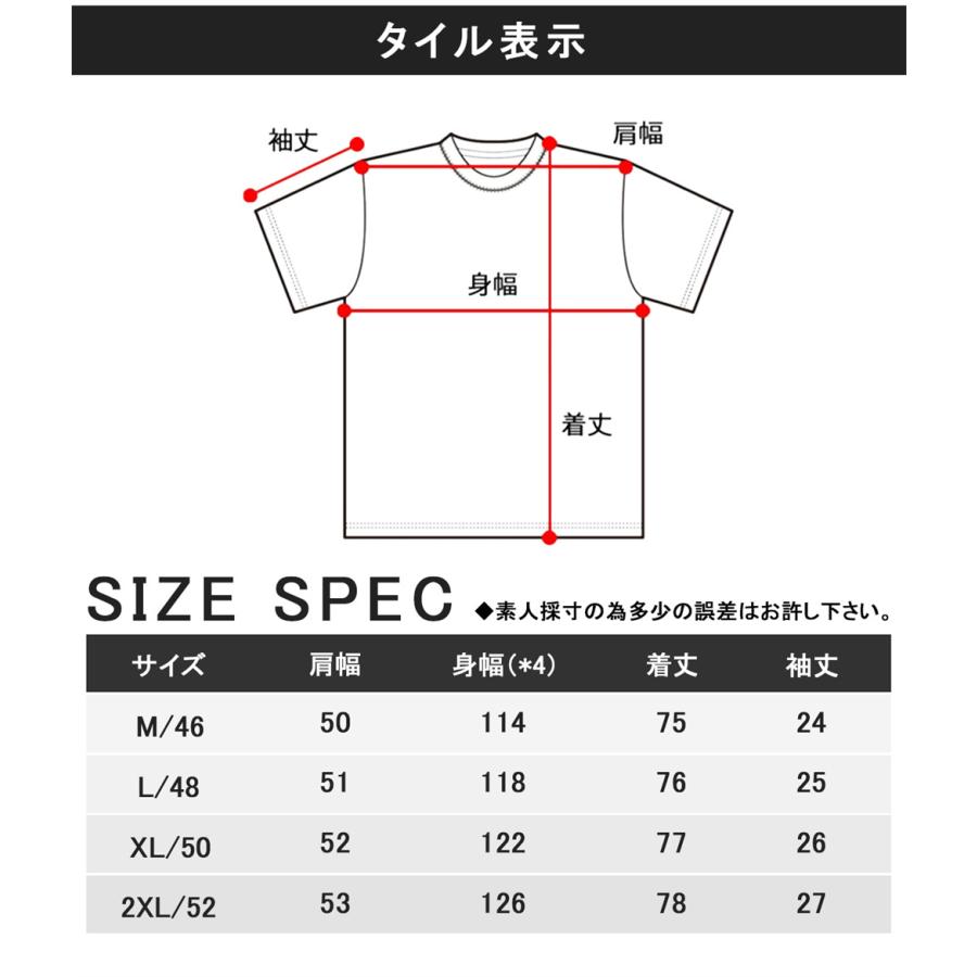 シャツ アロハシャツ 半袖 EU製 Emmauela ミラノ発 シルク混 薄手 爽やか 速乾 接触冷感 個性 総柄 アロハ トップス 開襟シャツ カジュアル ゆったり | ブランド登録なし | 07
