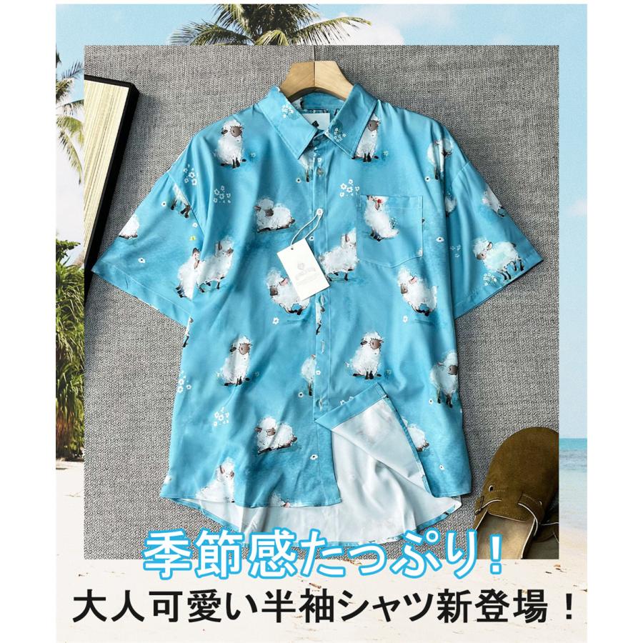 シャツ アロハシャツ 半袖 EU製 FRANKLIN MUSK ニューヨーク発 シルク/綿混 薄手 ゆったり 個性 シープ柄 可愛い アロハ 開襟シャツ 海 旅行 リゾート | ブランド登録なし | 03
