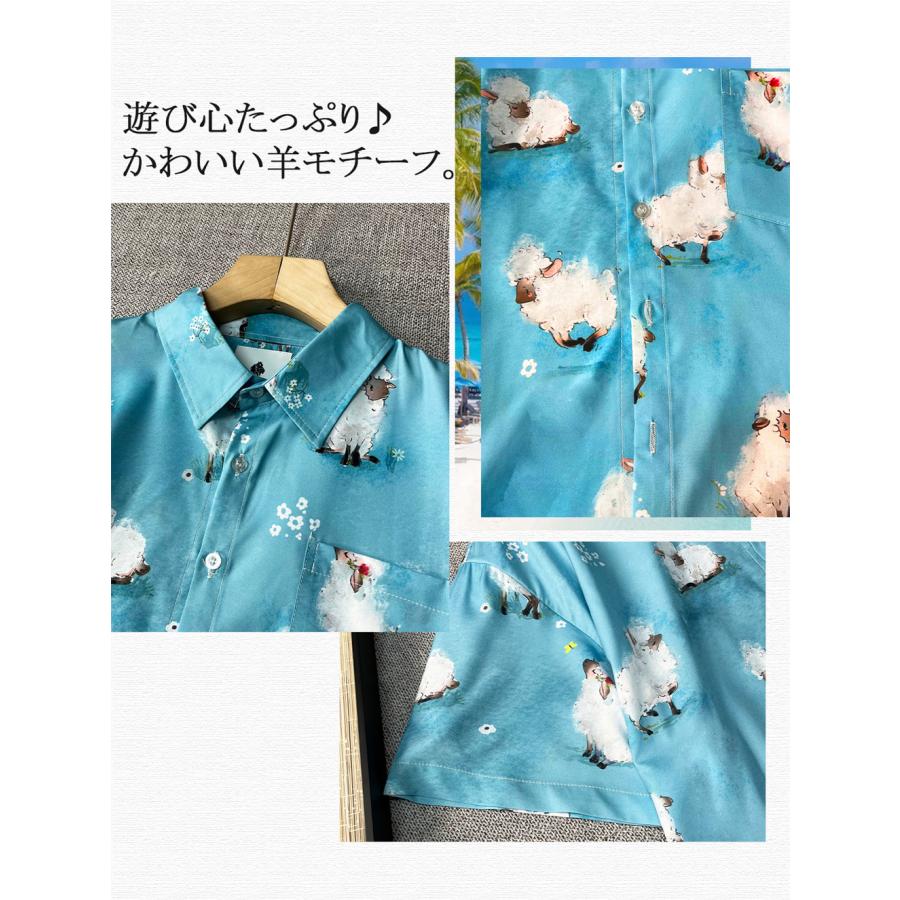 シャツ アロハシャツ 半袖 EU製 FRANKLIN MUSK ニューヨーク発 シルク/綿混 薄手 ゆったり 個性 シープ柄 可愛い アロハ 開襟シャツ 海 旅行 リゾート | ブランド登録なし | 04