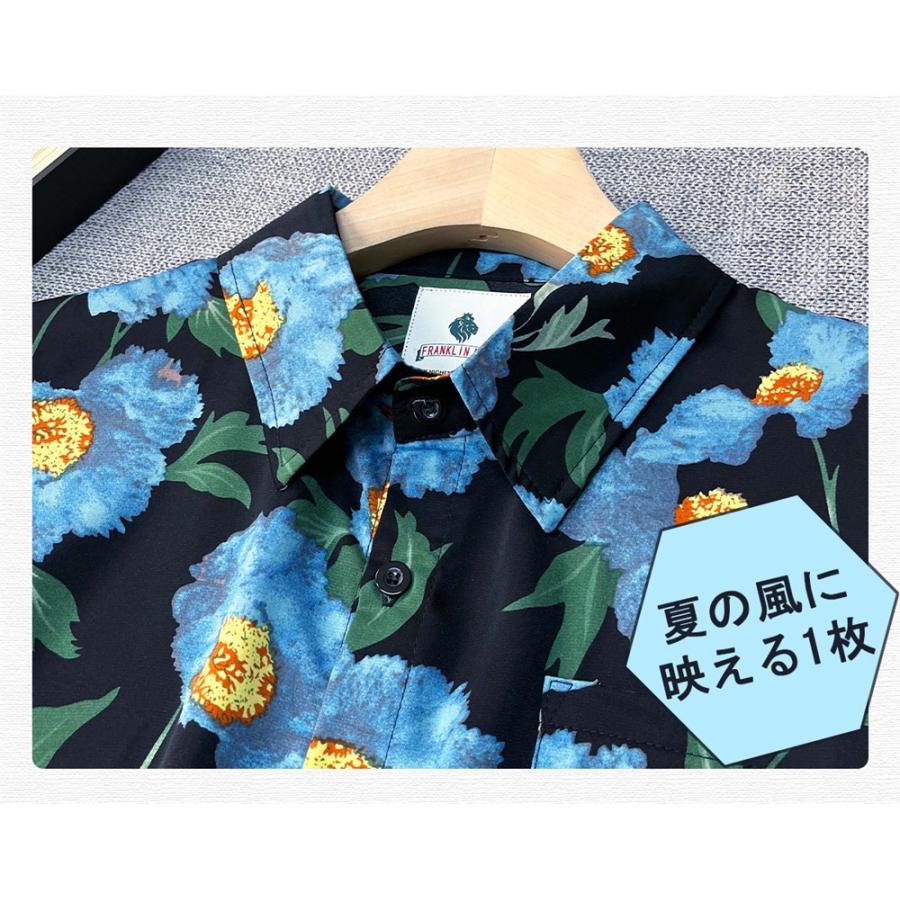 シャツ アロハシャツ 半袖 EU製 FRANKLIN MUSK ニューヨーク発 シルク混 薄手 通気 ゆったり 個性 花柄 アロハ 花柄シャツ カジュアル 海 旅行 ビーチ | ブランド登録なし | 04