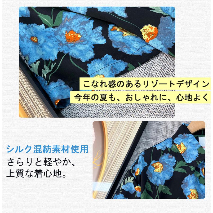 シャツ アロハシャツ 半袖 EU製 FRANKLIN MUSK ニューヨーク発 シルク混 薄手 通気 ゆったり 個性 花柄 アロハ 花柄シャツ カジュアル 海 旅行 ビーチ | ブランド登録なし | 05