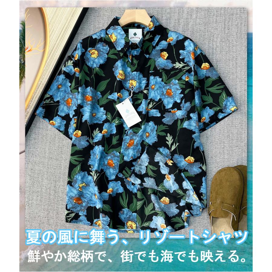 シャツ アロハシャツ 半袖 EU製 FRANKLIN MUSK ニューヨーク発 シルク混 薄手 通気 ゆったり 個性 花柄 アロハ 花柄シャツ カジュアル 海 旅行 ビーチ | ブランド登録なし | 06