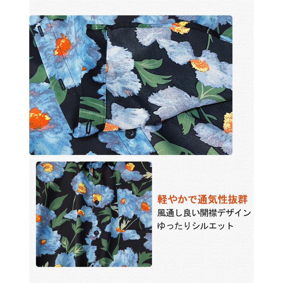シャツ アロハシャツ 半袖 EU製 FRANKLIN MUSK ニューヨーク発 シルク混 薄手 通気 ゆったり 個性 花柄 アロハ 花柄シャツ カジュアル 海 旅行 ビーチ | ブランド登録なし | 07