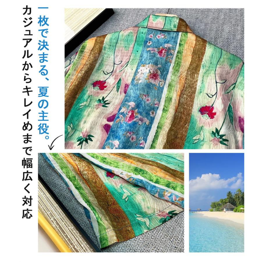 シャツ アロハシャツ 半袖 EU製 FRANKLIN MUSK ニューヨーク発 シルク混 薄手 ゆったり 個性 アロハ 開襟シャツ カジュアル 海 旅行 リゾート ビーチ | ブランド登録なし | 06