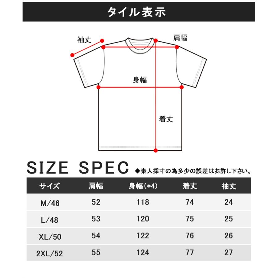 シャツ 半袖 EU製 Emmauela ミラノ発 リネン混 ソフト 薄手 速乾 爽やか 花柄 アロハ トップス 開襟 ライトアウター カジュアル 海 旅行 リゾート 夏 | ブランド登録なし | 11