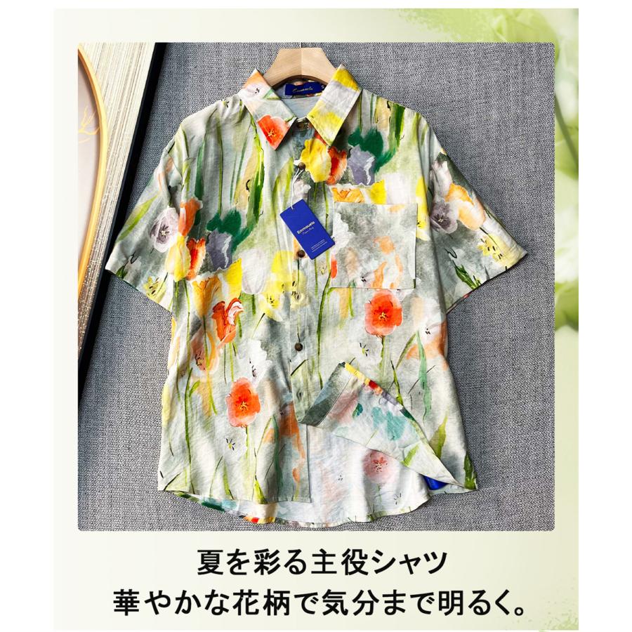 シャツ 半袖 EU製 Emmauela ミラノ発 リネン混 ソフト 薄手 速乾 爽やか 花柄 アロハ トップス 開襟 ライトアウター カジュアル 海 旅行 リゾート 夏 | ブランド登録なし | 04