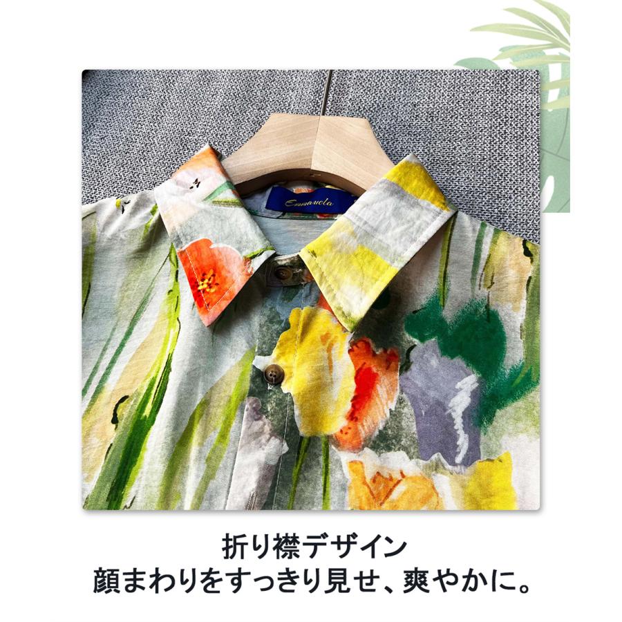 シャツ 半袖 EU製 Emmauela ミラノ発 リネン混 ソフト 薄手 速乾 爽やか 花柄 アロハ トップス 開襟 ライトアウター カジュアル 海 旅行 リゾート 夏 | ブランド登録なし | 05