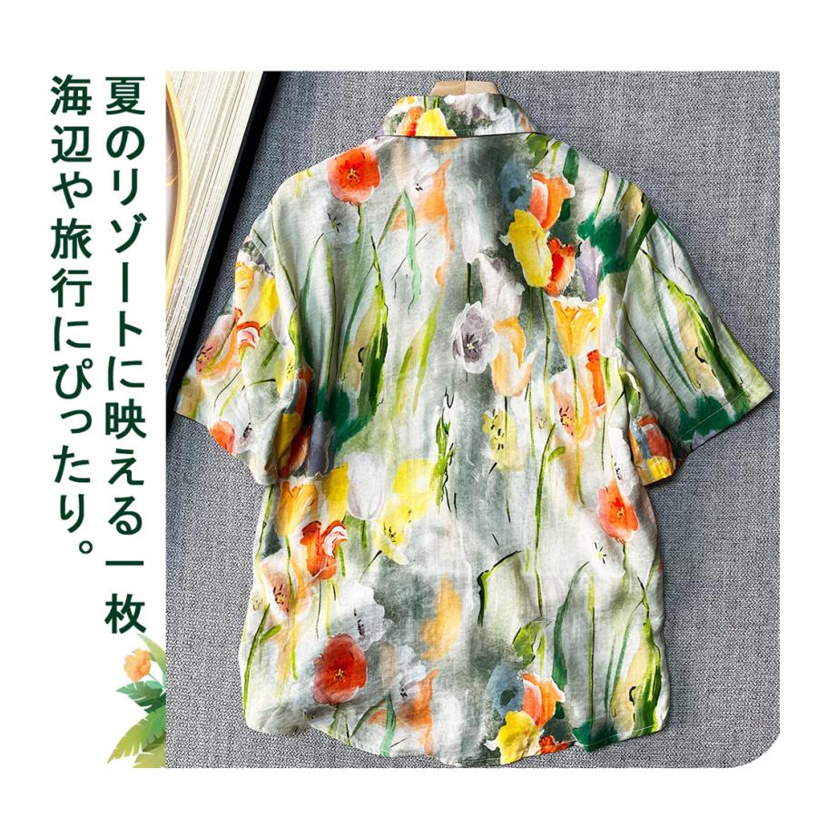シャツ 半袖 EU製 Emmauela ミラノ発 リネン混 ソフト 薄手 速乾 爽やか 花柄 アロハ トップス 開襟 ライトアウター カジュアル 海 旅行 リゾート 夏 | ブランド登録なし | 07
