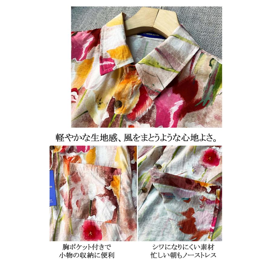 シャツ 半袖 EU製 Emmauela ミラノ発 リネン混 ソフト 薄手 速乾 爽やか 花柄 アロハ トップス 開襟 ライトアウター カジュアル 海 旅行 リゾート 夏 | ブランド登録なし | 09