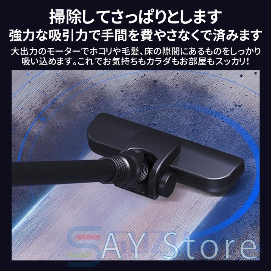 掃除機 コードレス ハンディ 45000pa 吸引力 自走式 サイクロン 強力