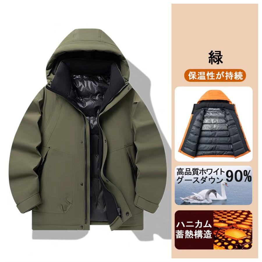 50%off ダウンジャケット EU製 Uaboni Paris ユアボニ グースダウン90