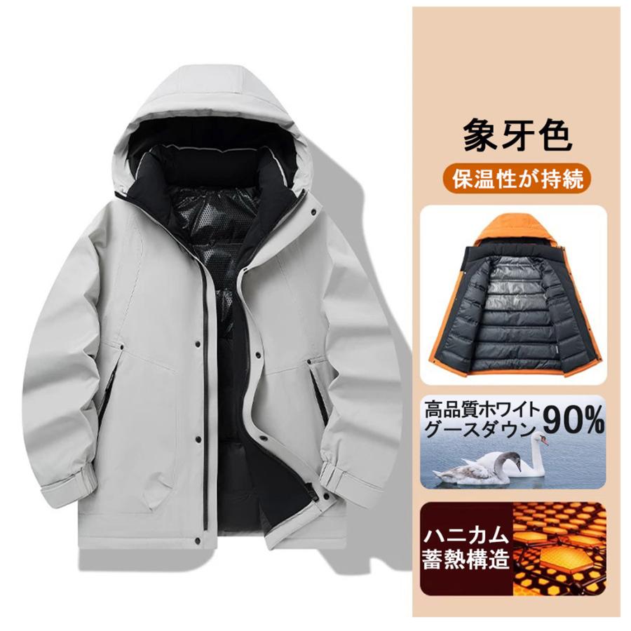 ダウンジャケット EU製 Uaboni Paris ユアボニ グースダウン90％ 防寒