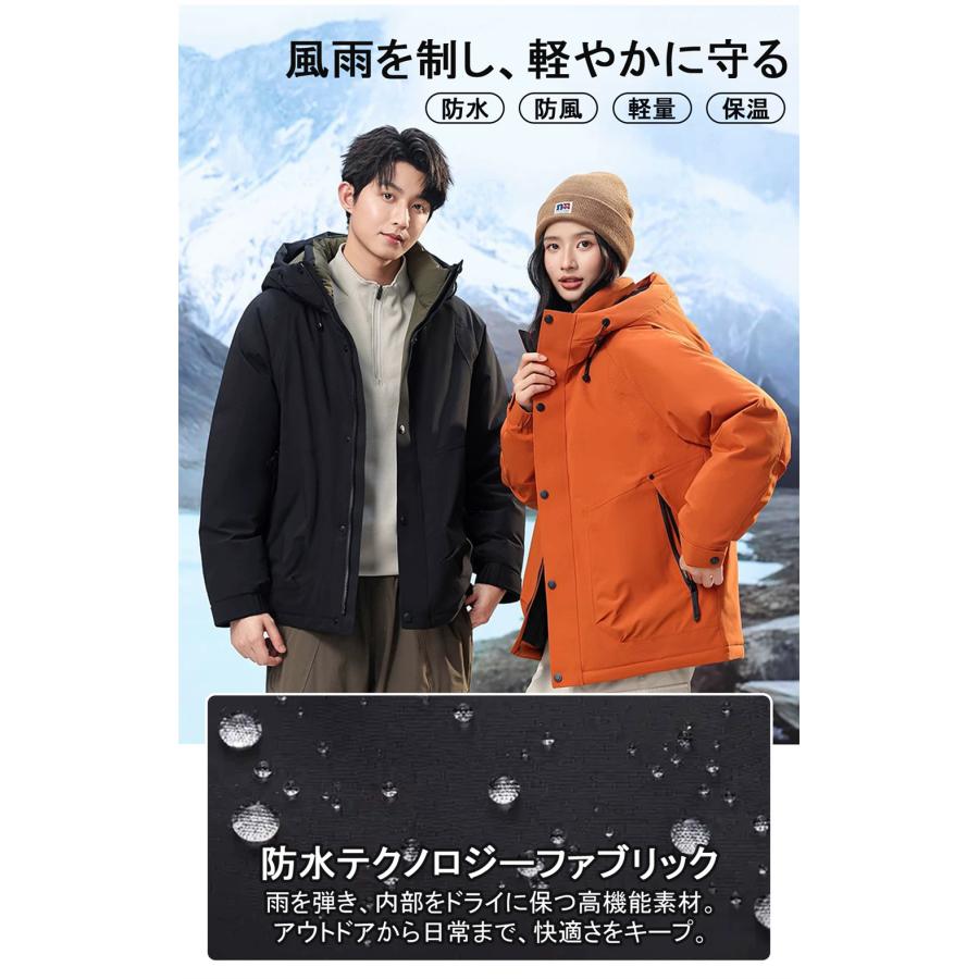 ダウンジャケット EU製 Uaboni Paris ユアボニ グースダウン90％ 防寒