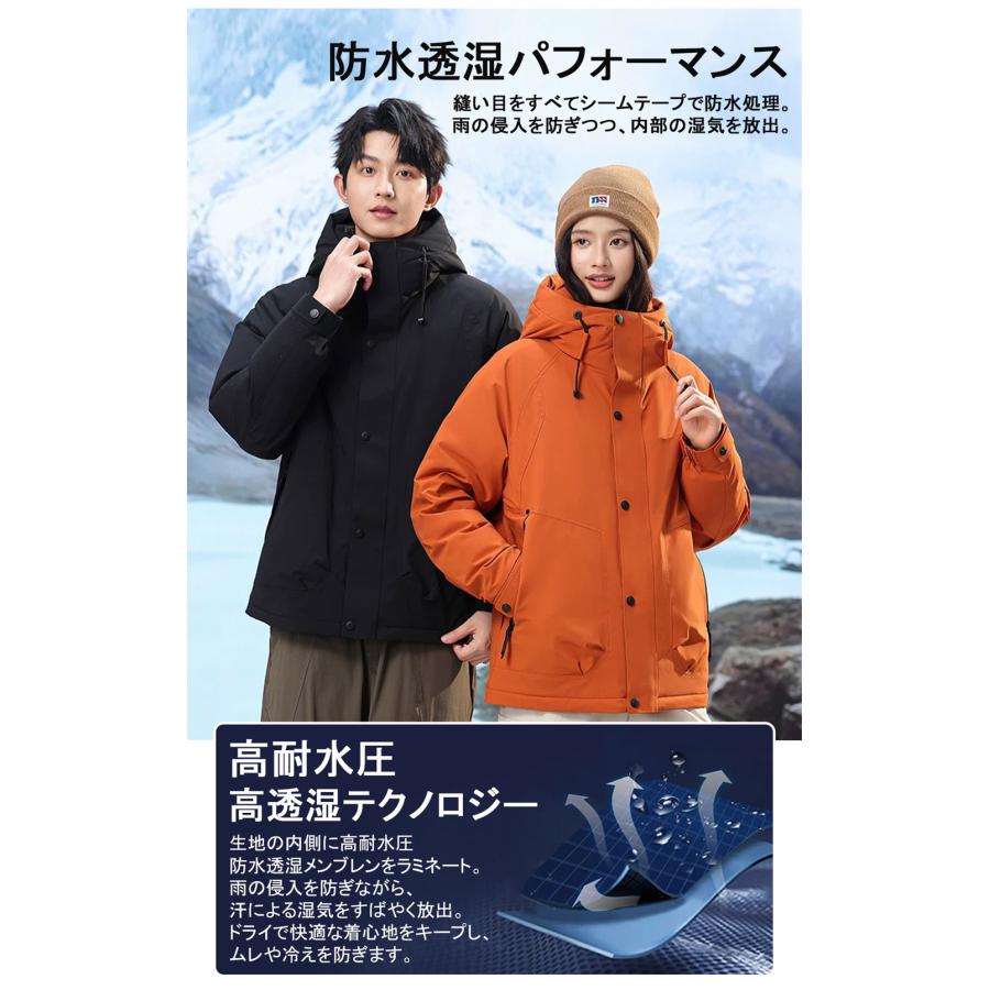 ダウンジャケット EU製 Uaboni Paris ユアボニ グースダウン90％ 防寒