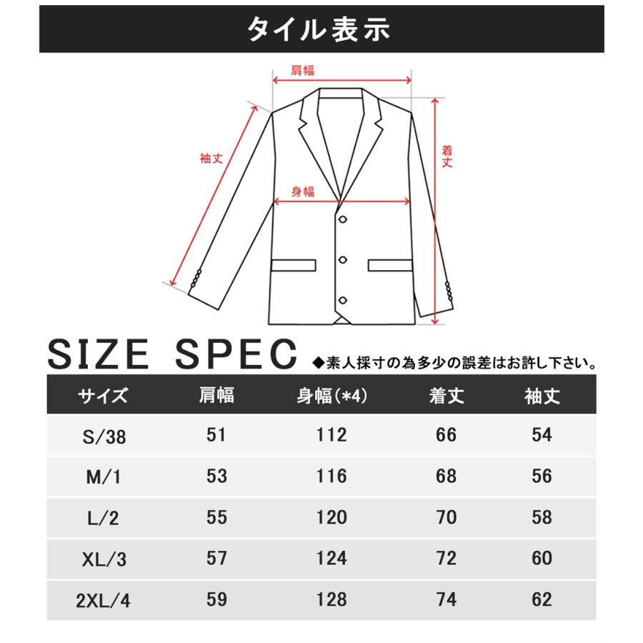 ダウンジャケット EU製 FRANKLIN MUSK アメリカ ニューヨーク発 グースダウン90％ 防寒 防風 防水 軽量 厚手 アウター マウンテンパーカー 男女兼用 | ブランド登録なし | 14