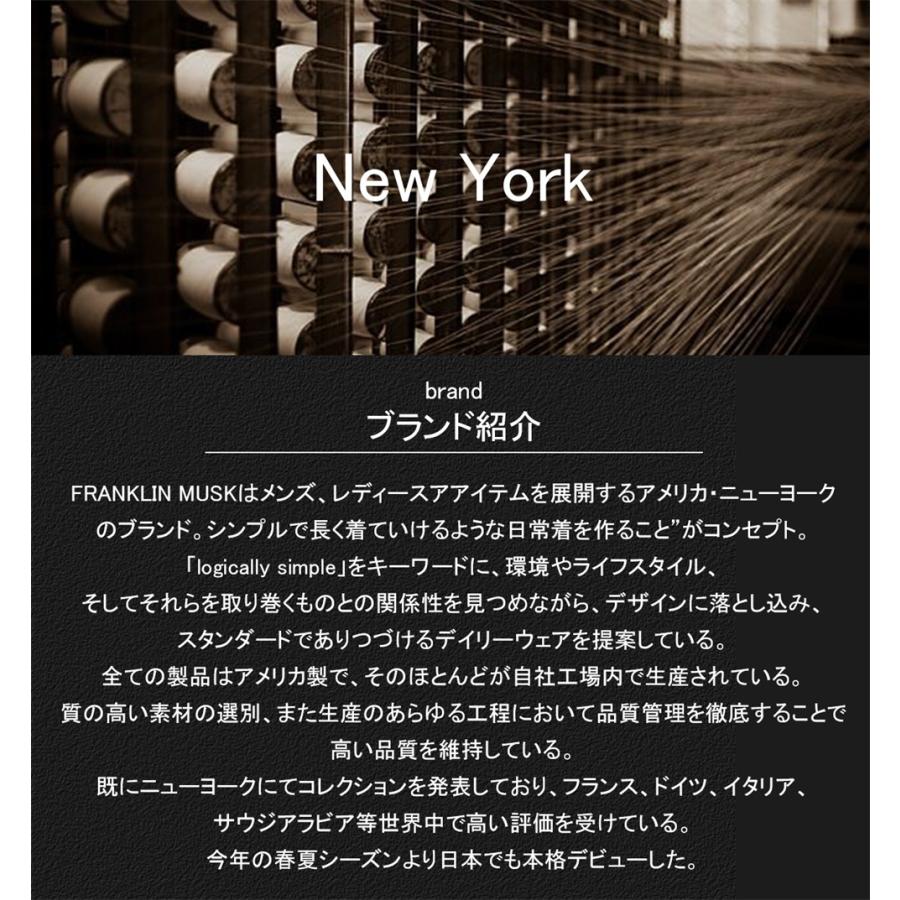 ダウンジャケット EU製 FRANKLIN MUSK アメリカ ニューヨーク発 グースダウン90％ 防寒 防風 防水 軽量 厚手 アウター マウンテンパーカー 男女兼用 | ブランド登録なし | 01
