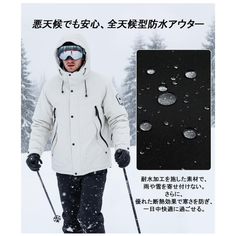 ダウンジャケット EU製 FRANKLIN MUSK アメリカ ニューヨーク発 グースダウン90％ 防寒 防風 防水 軽量 厚手 アウター マウンテンパーカー 男女兼用 | ブランド登録なし | 04