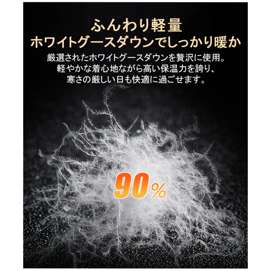 ダウンジャケット EU製 FRANKLIN MUSK アメリカ ニューヨーク発 グースダウン90％ 防寒 防風 防水 軽量 厚手 アウター マウンテンパーカー 男女兼用 | ブランド登録なし | 05