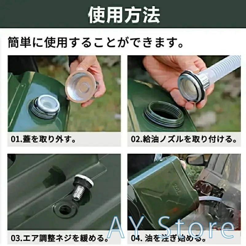 ガソリン携行缶 携行缶 ステンレス製 10L 20L 30L 大容量 縦型 燃料