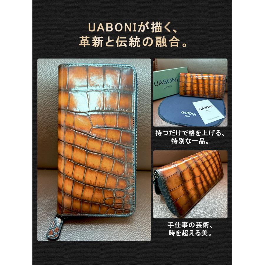 アリゲーター ラウンドファスナー長財布 EU製 Uaboni ユアボニ クロコ