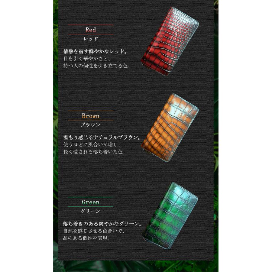 アリゲーター ラウンドファスナー長財布 EU製 UABONI ユアボニ クロコ