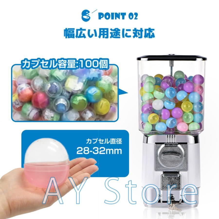 ガチャマシン 100円硬貨用 450*200*200mm 業務用 ガチャガチャ 本体