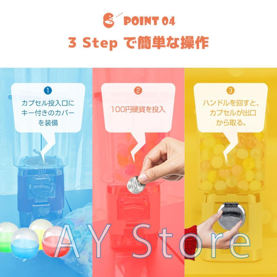 ガチャマシン 100円硬貨用 450*200*200mm 業務用 ガチャガチャ 本体
