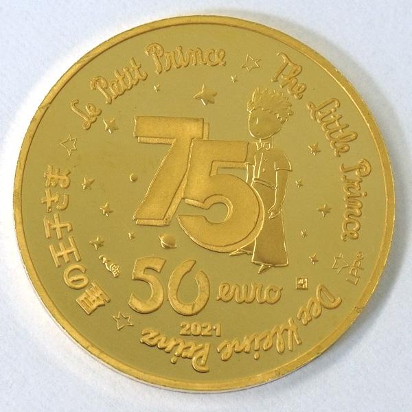 お値下げ致しました チャン・グンソク　純銀　アリーナツアー記念コイン お値下げ致しました チャン・グンソク 純銀 アリーナツアー記念