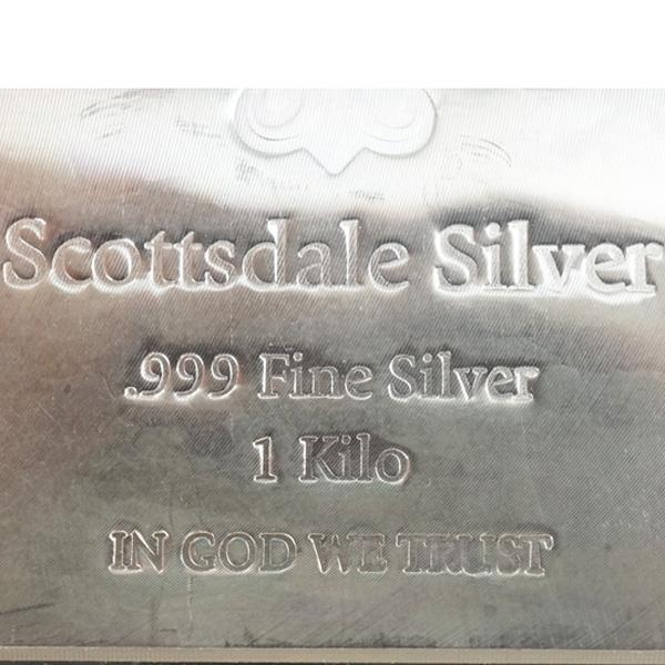 中古AB/使用感小 インゴット 純銀 インゴット 1kg スコッツデール シルバー Scottsdale Sliver 銀地金 .999 1000g シルバー｜aprewith｜02