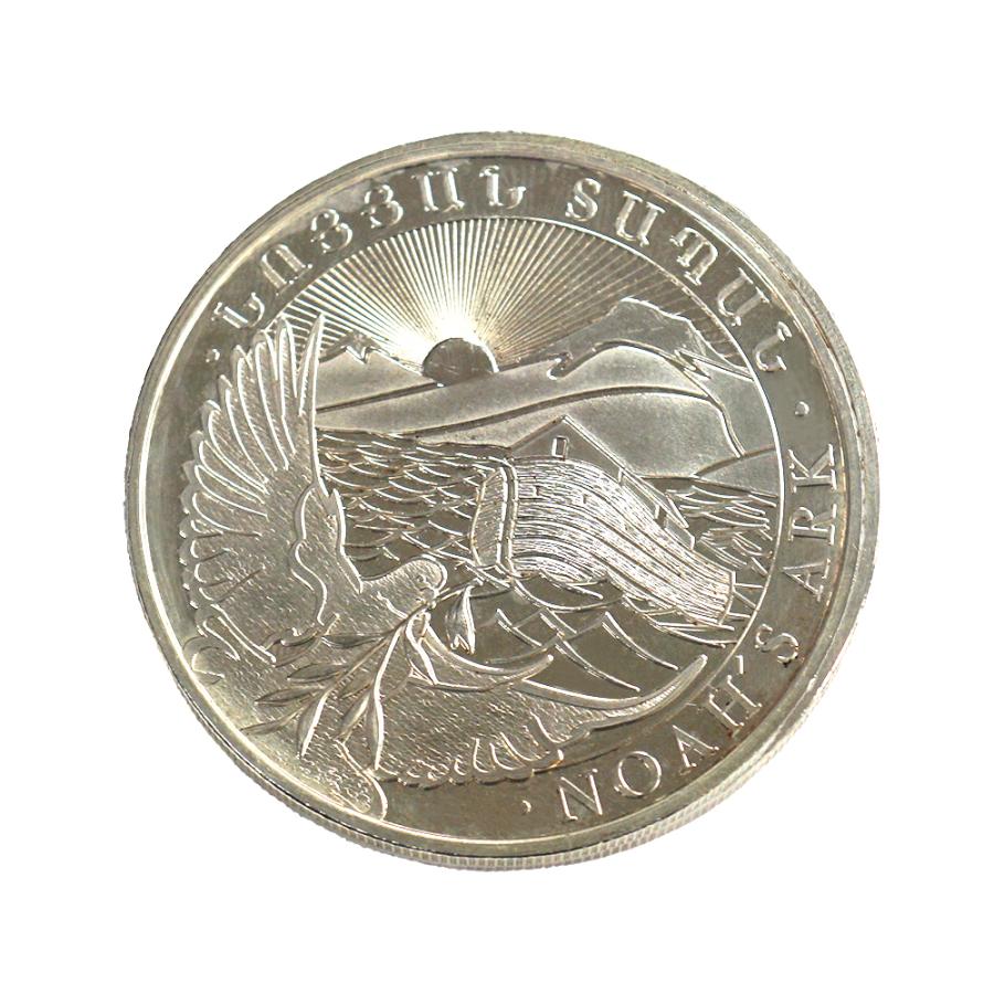 キリギア・アルメニア王国 中世（11～13世紀）トラム 銀貨 古銭硬貨 銀幣 キリギア・アルメニア王国 中世（11～13世紀）トラム 銀貨 古銭硬貨