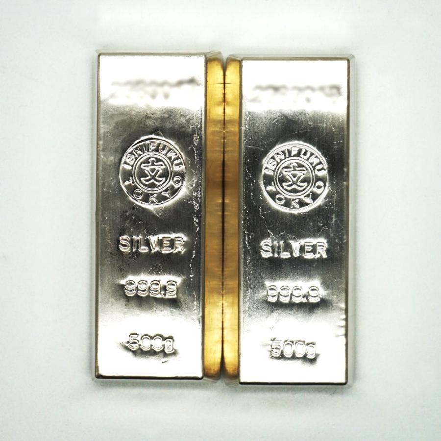 中古AB/使用感小 インゴット 純銀 500g 2点 1kg 1000g 石福金属 銀地金