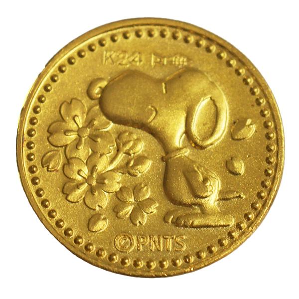 SNOOPYスヌーピー日本上陸50周年記念・純金メダルK24 中古AB/使用感小 コイン SNOOPY スヌーピー 日本上陸50周年記念