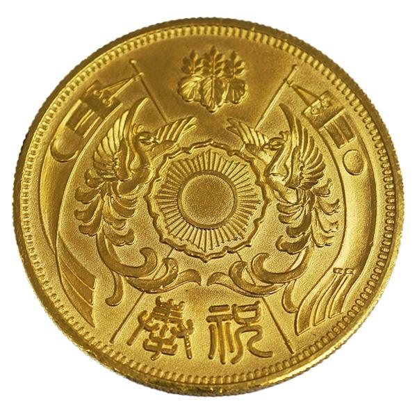 中古AB/使用感小 メダル 天皇皇后両陛下金婚式記念 純金 20g 昭和49年