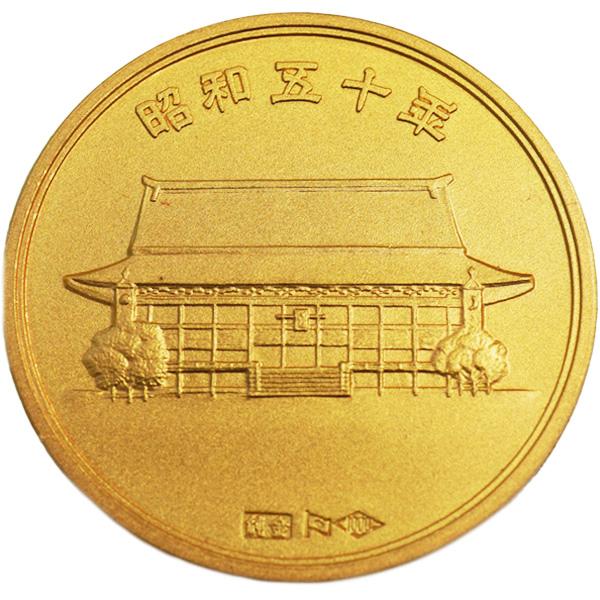 中古AB/使用感小 メダル 純金 天皇陛下宝祚五十年 記念メダル 45.4g
