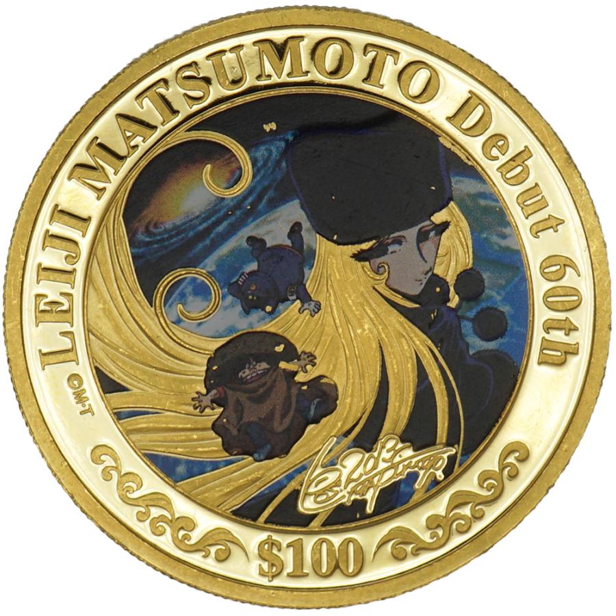 中古B/標準 貨幣 K24 松本零士画業60周年 公式記念貨幣 純金コイン 銀河鉄道999 メーテル 1/2oz 約15.7g 記念コイン 金貨  メダル 20516322045 : APRE - 通販 - Yahoo!ショッピング