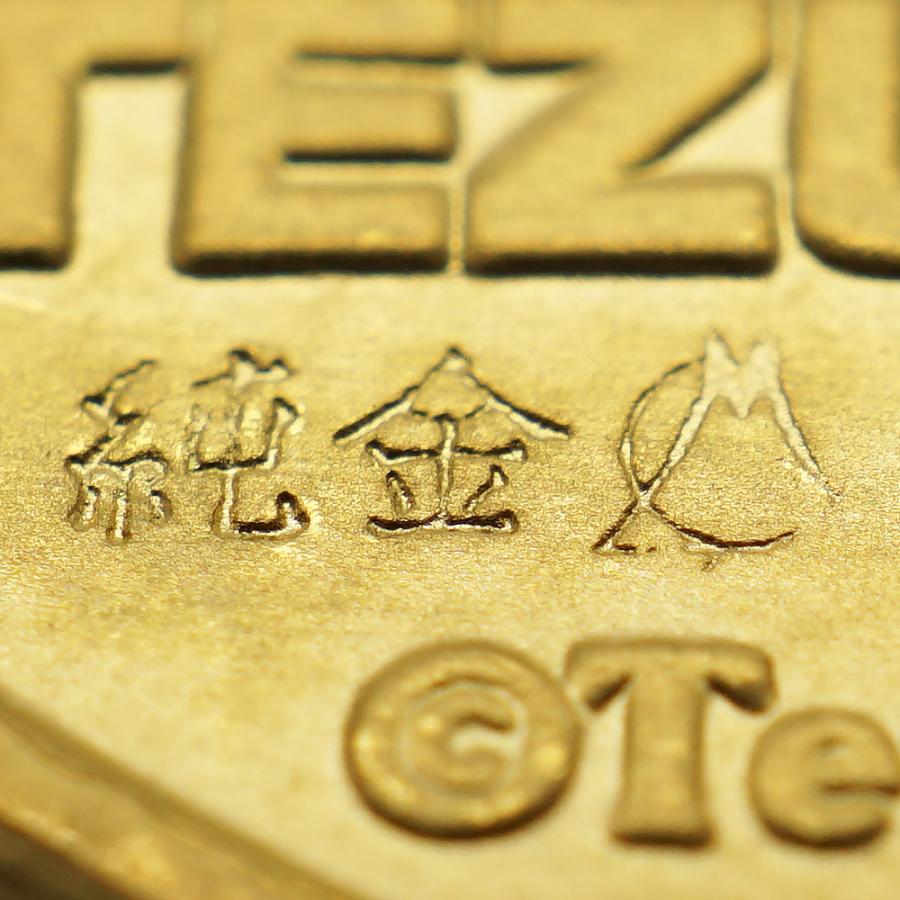 中古AB/使用感小 メダル 純金 手塚治虫 21世紀カウントダウン 限定版