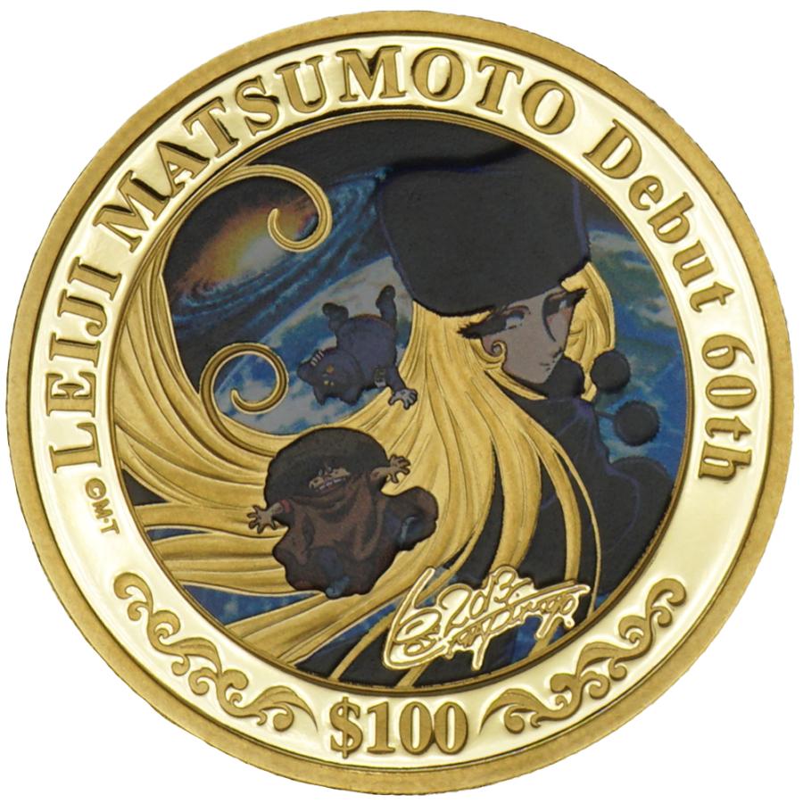 最終お値下げ　松永製作所 黄金 キューブ 60角3個セット 中古A/美品 貨幣 K24 松本零士画業60周年 公式記念貨幣 純金コイン