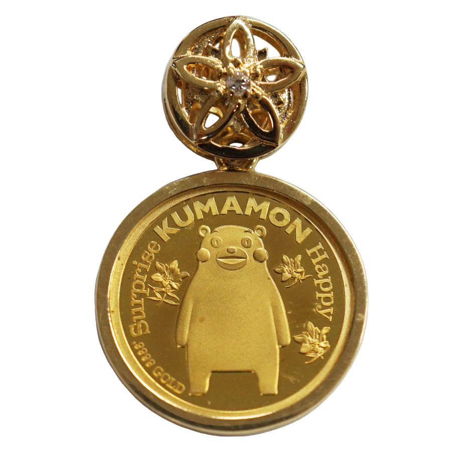 コイン：K24/枠：K18 ペンダントトップ くまモン ダイヤ付き K24 純金