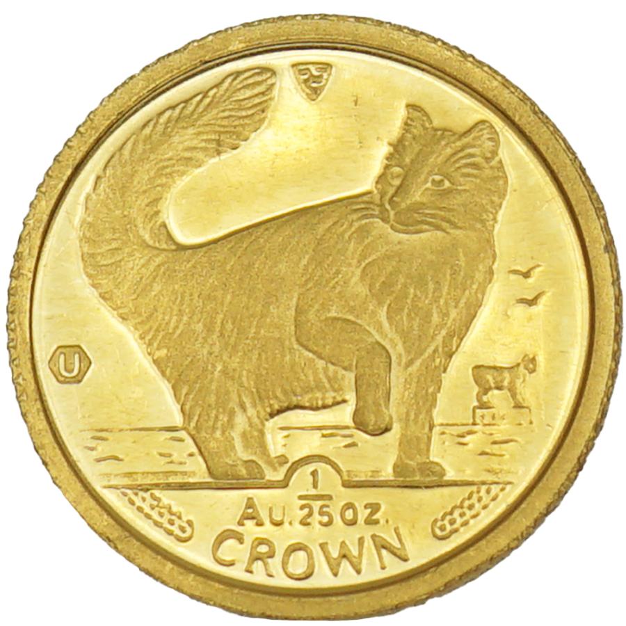 中古AB/使用感小貨幣 マン島 キャットコイン 1991年 ノルウェージャン