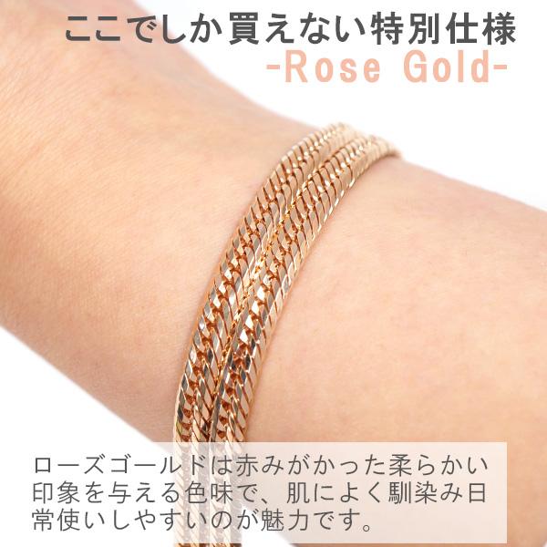 【新品】ブレスレット 喜平 ブレスレット ローズゴールド K18 トリプル12面 16cm 4g 造幣局検定刻印 キヘイ チェーン 12面トリプル 十二面 K18 750刻印の画像