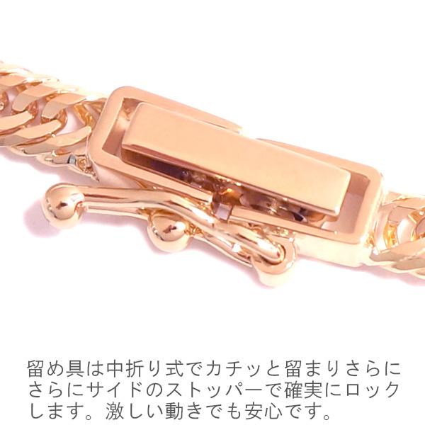 喜平 ネックレス ローズゴールド 18金 トリプル12面 45cm 11g 造幣局